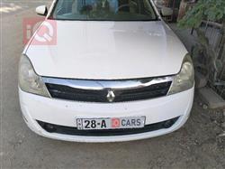 رينو سافران